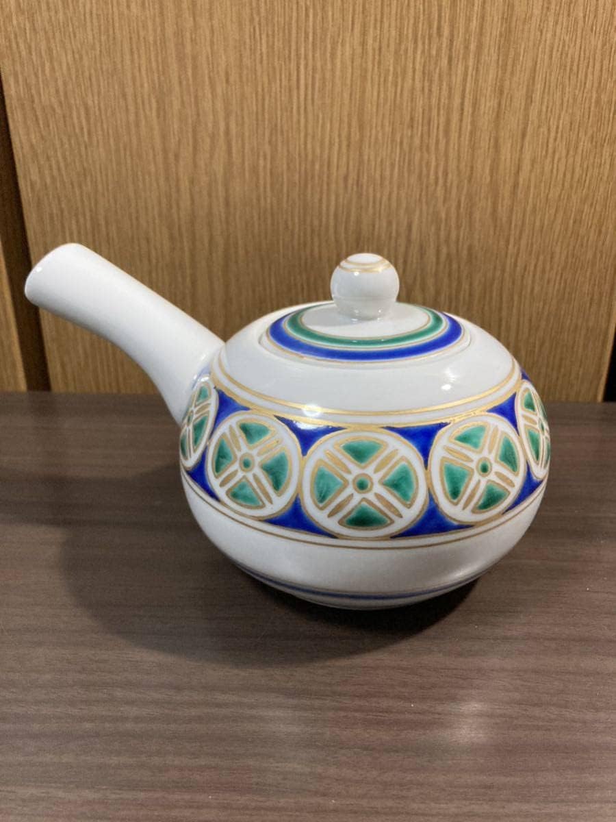 萩焼（登り窯)　御本手釉　急須 萩焼（登り窯) 御本手釉 急須 萩焼(伝統的工芸品)急須